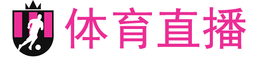 野马直播网